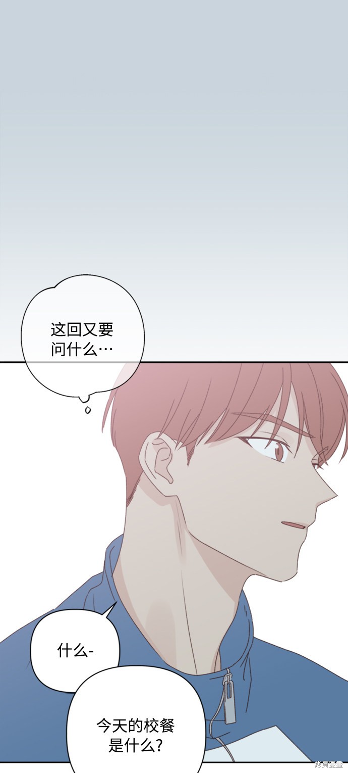 第12话34