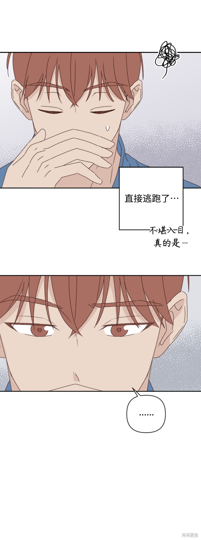 第12话51