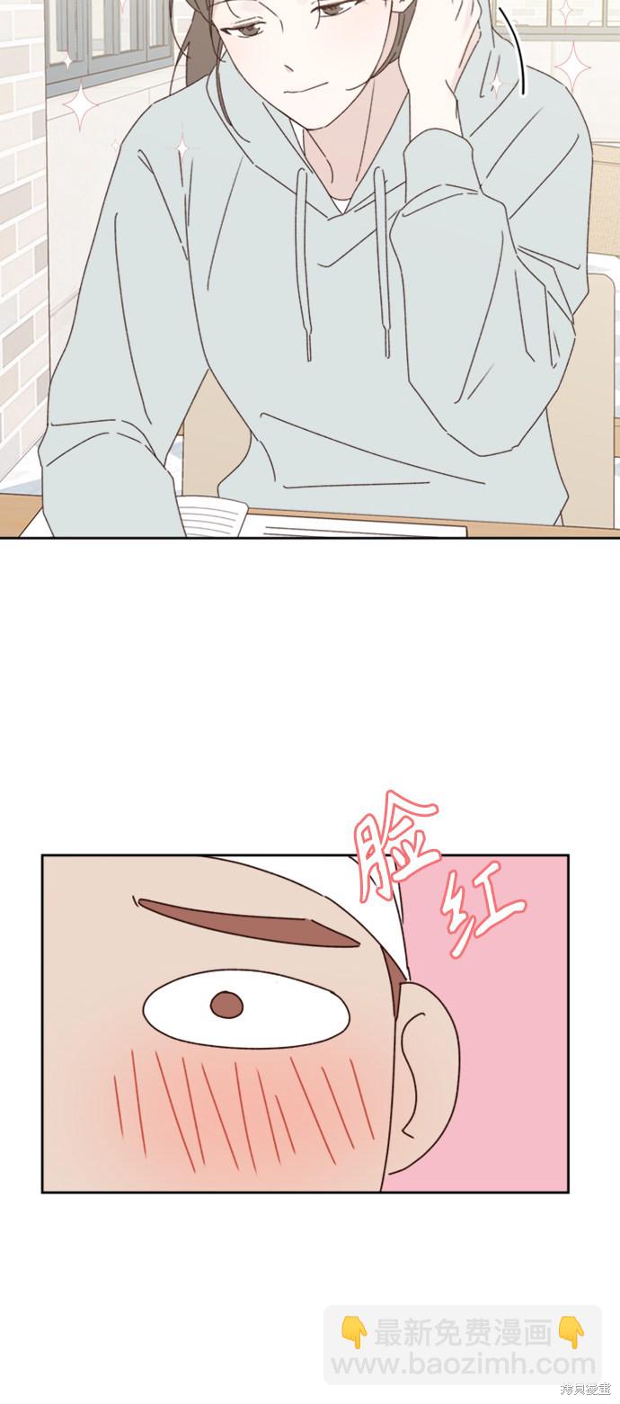 第13话12