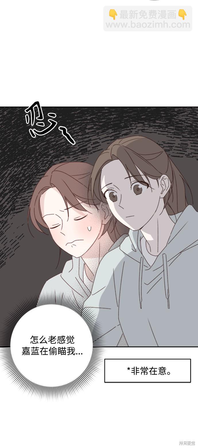 第13话14
