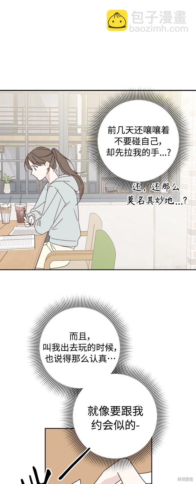 第13话15