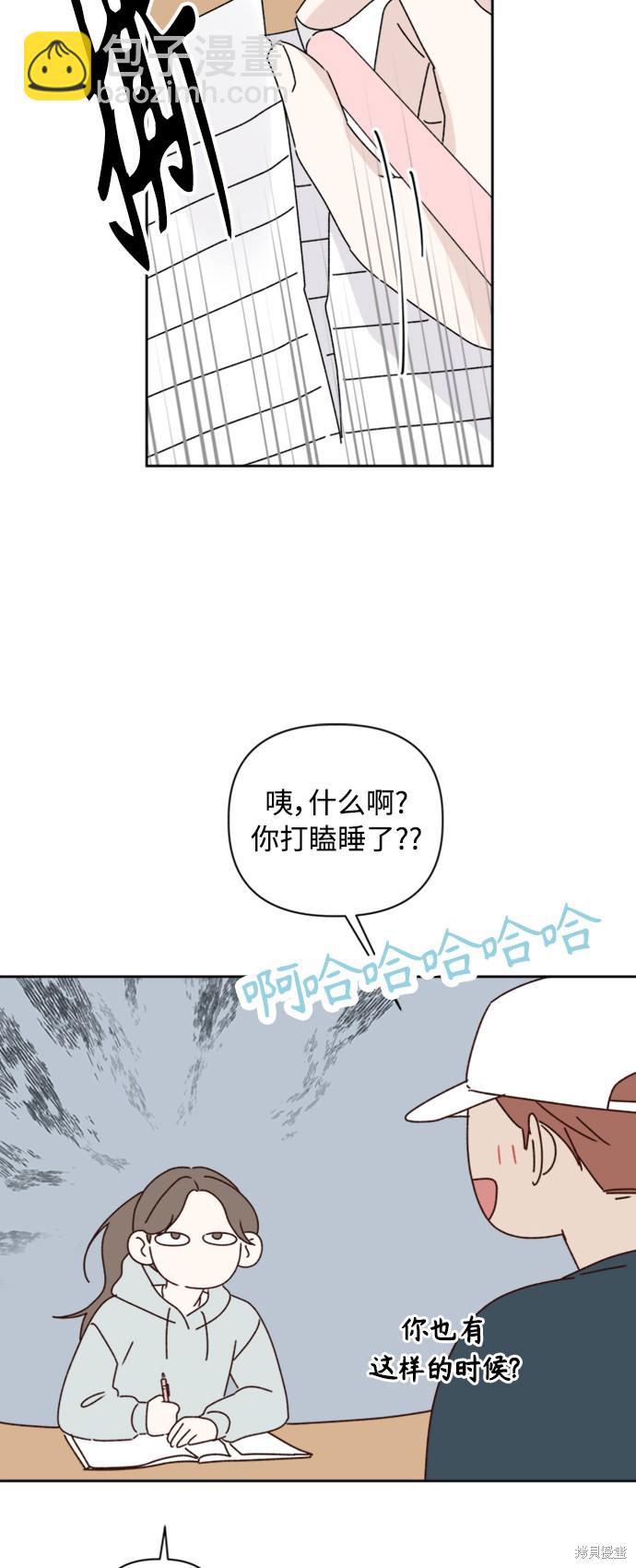 第13话16