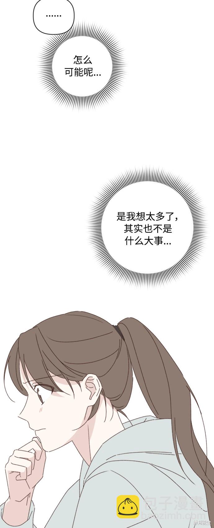 第13话17