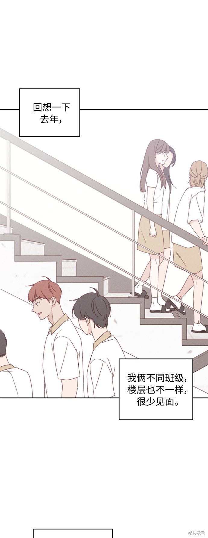 第13话19