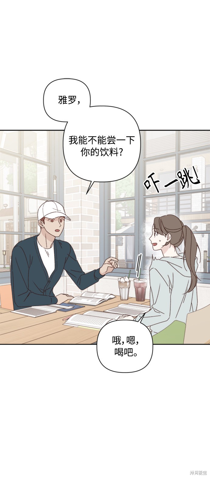 第13话22