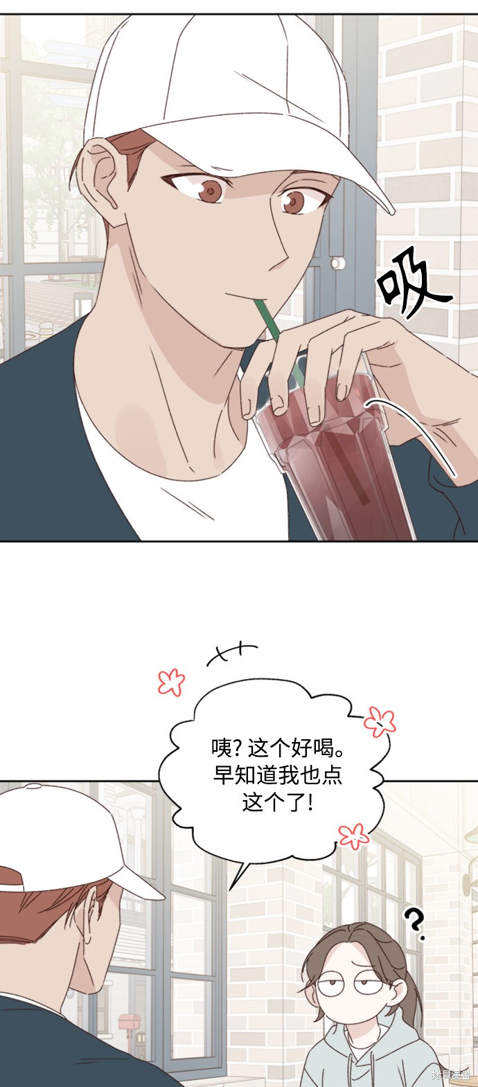 第13话23