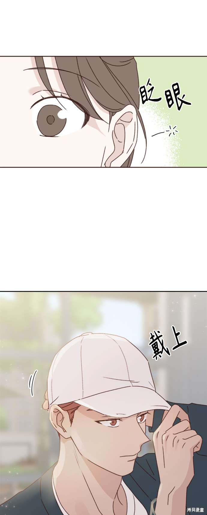 第13话36