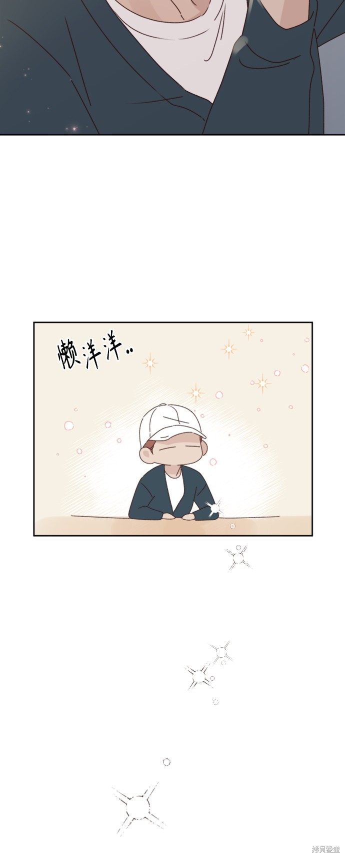 第13话37