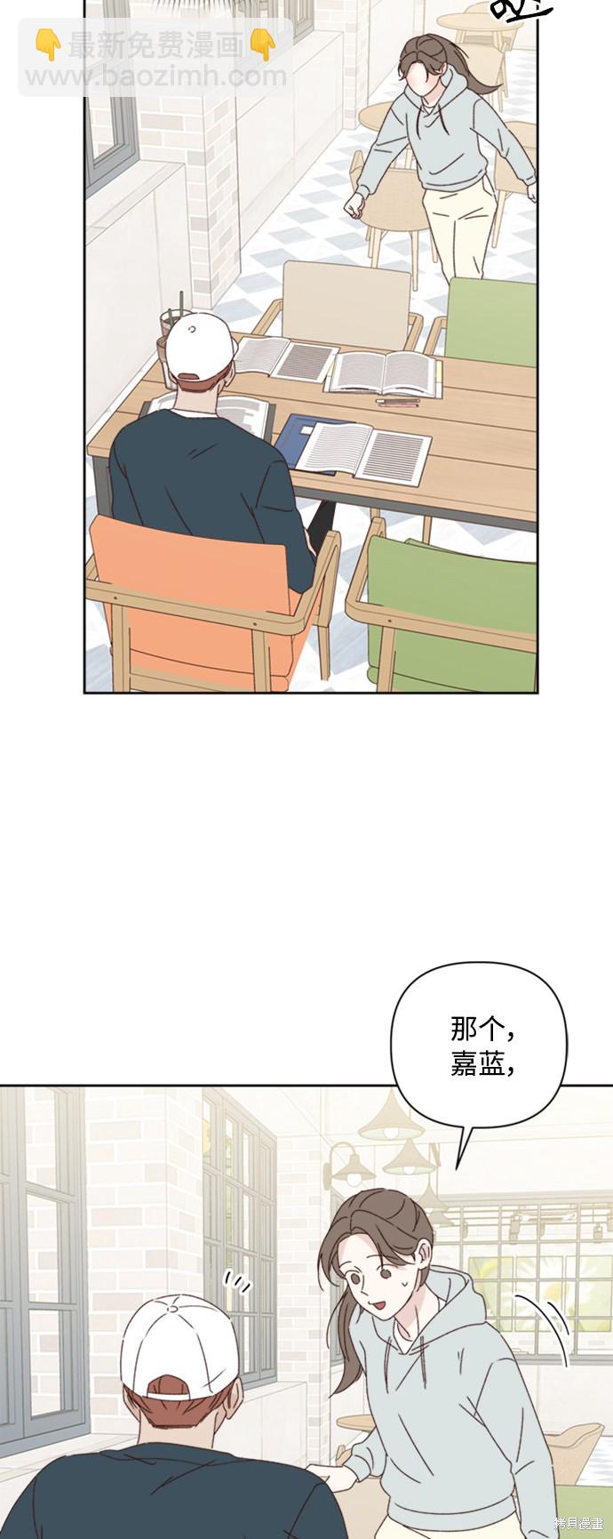 第13话40