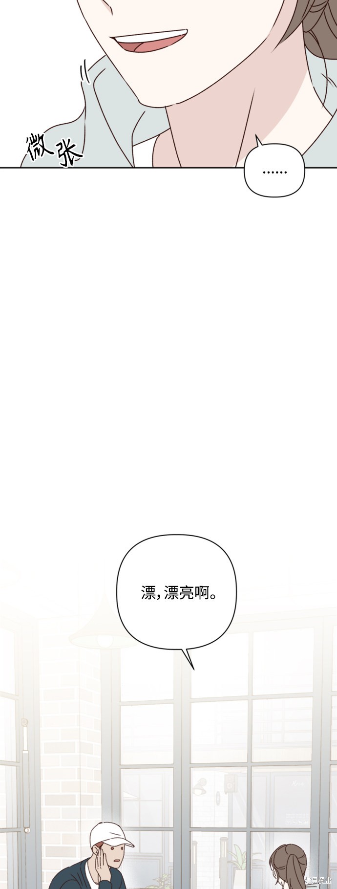 第13话46
