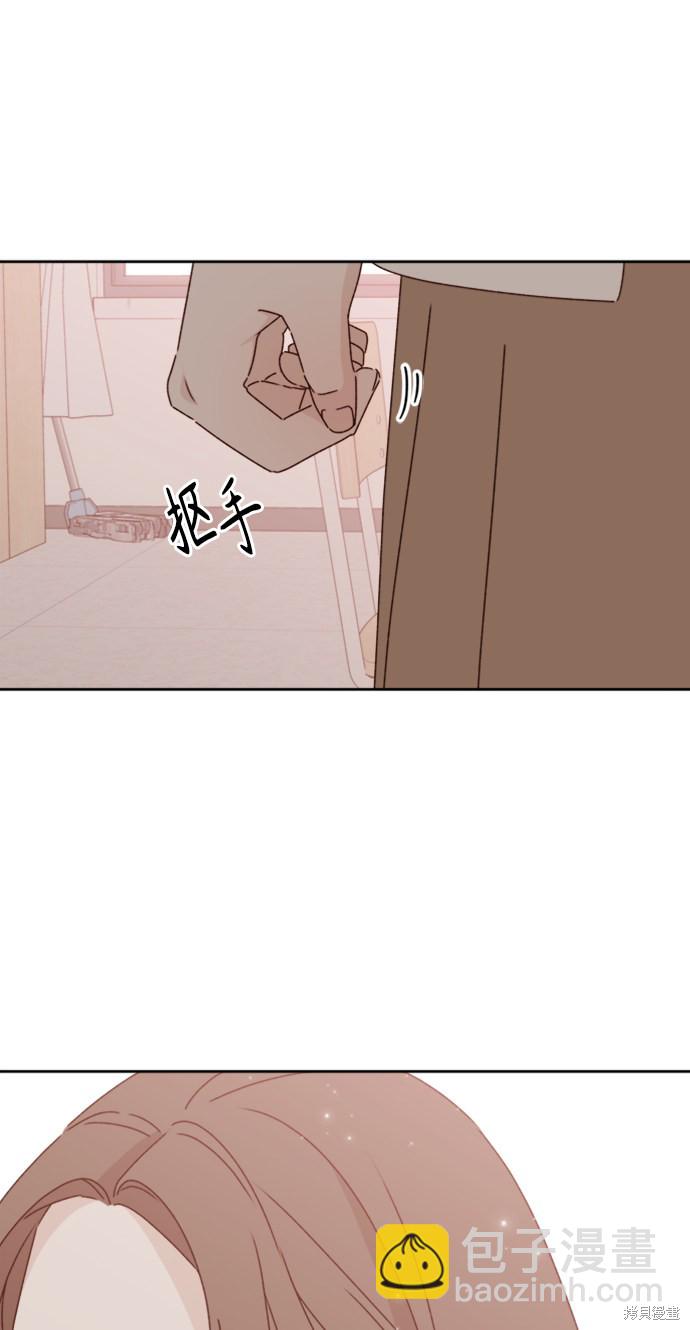 第13话5