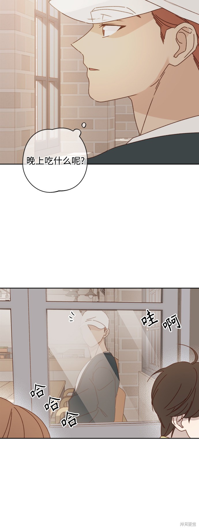 第13话57