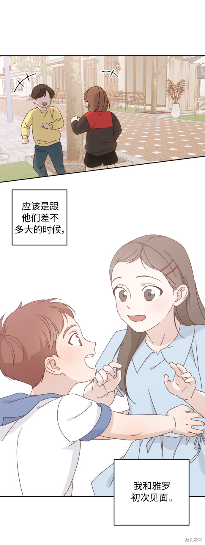 第13话58
