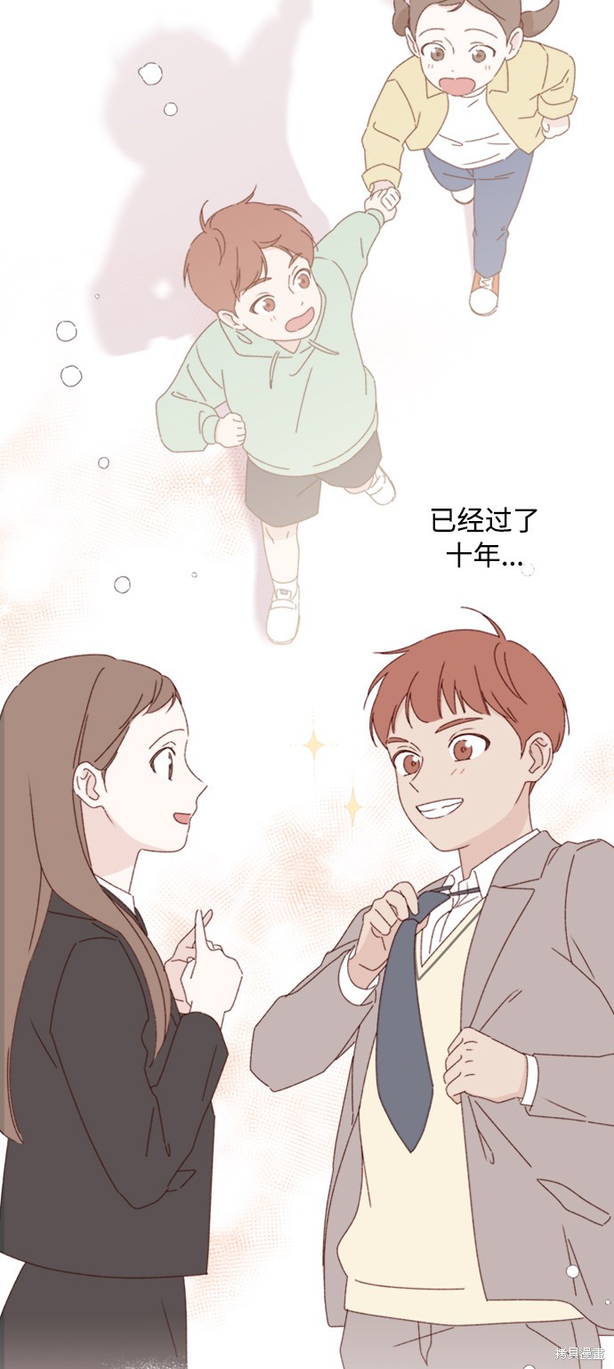 第13话60