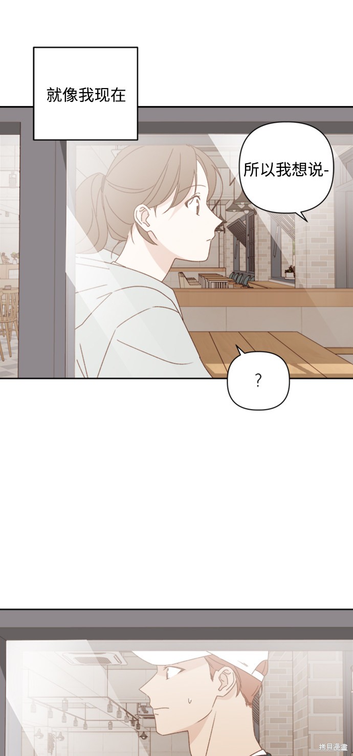 第13话69