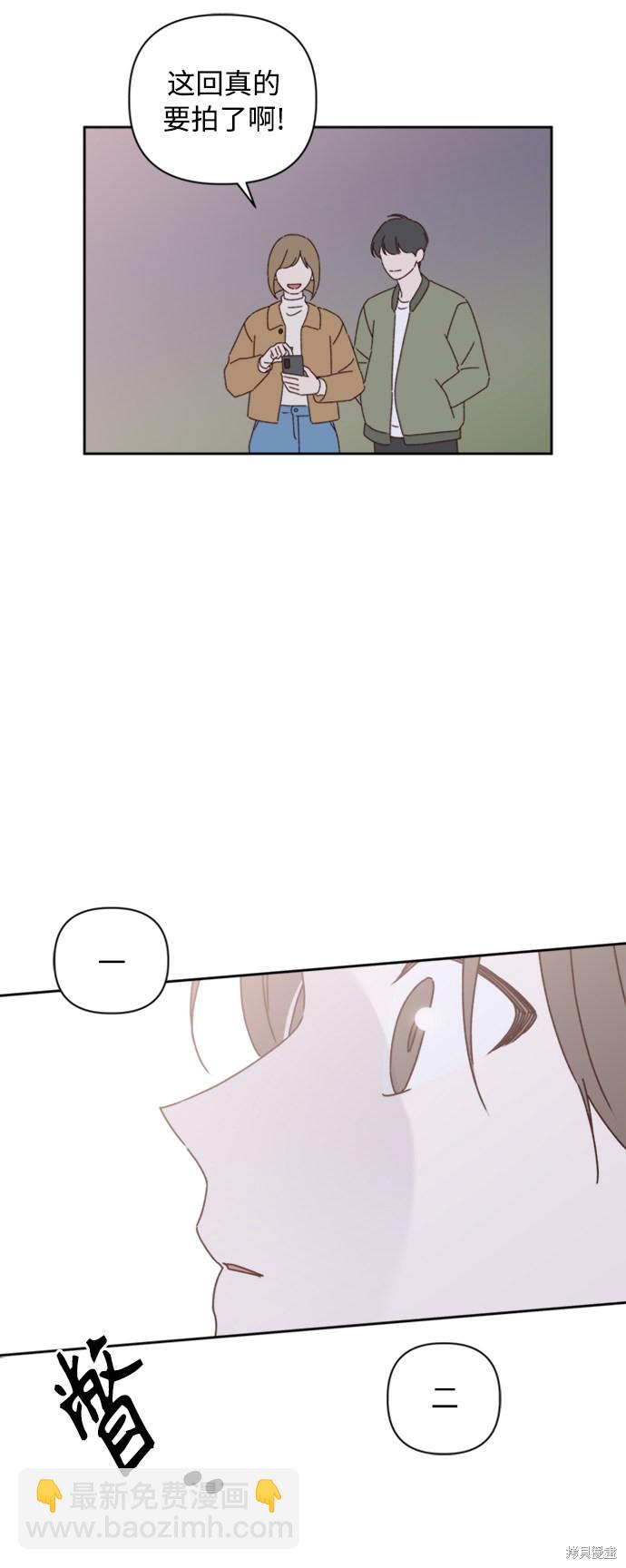 第14话24