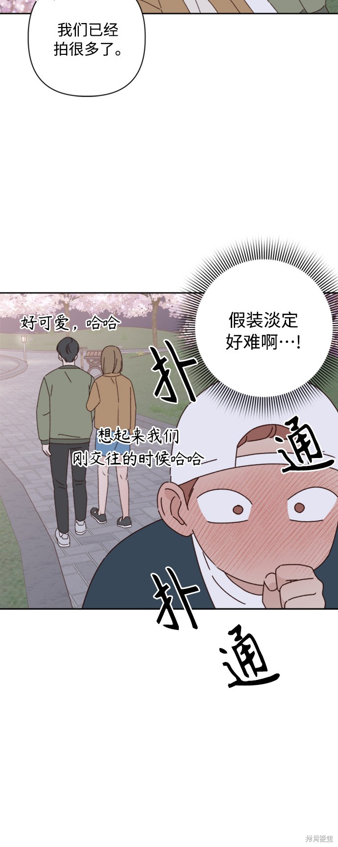 第14话27