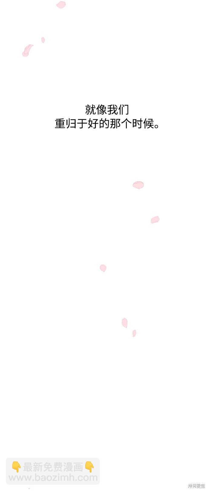 第14话35