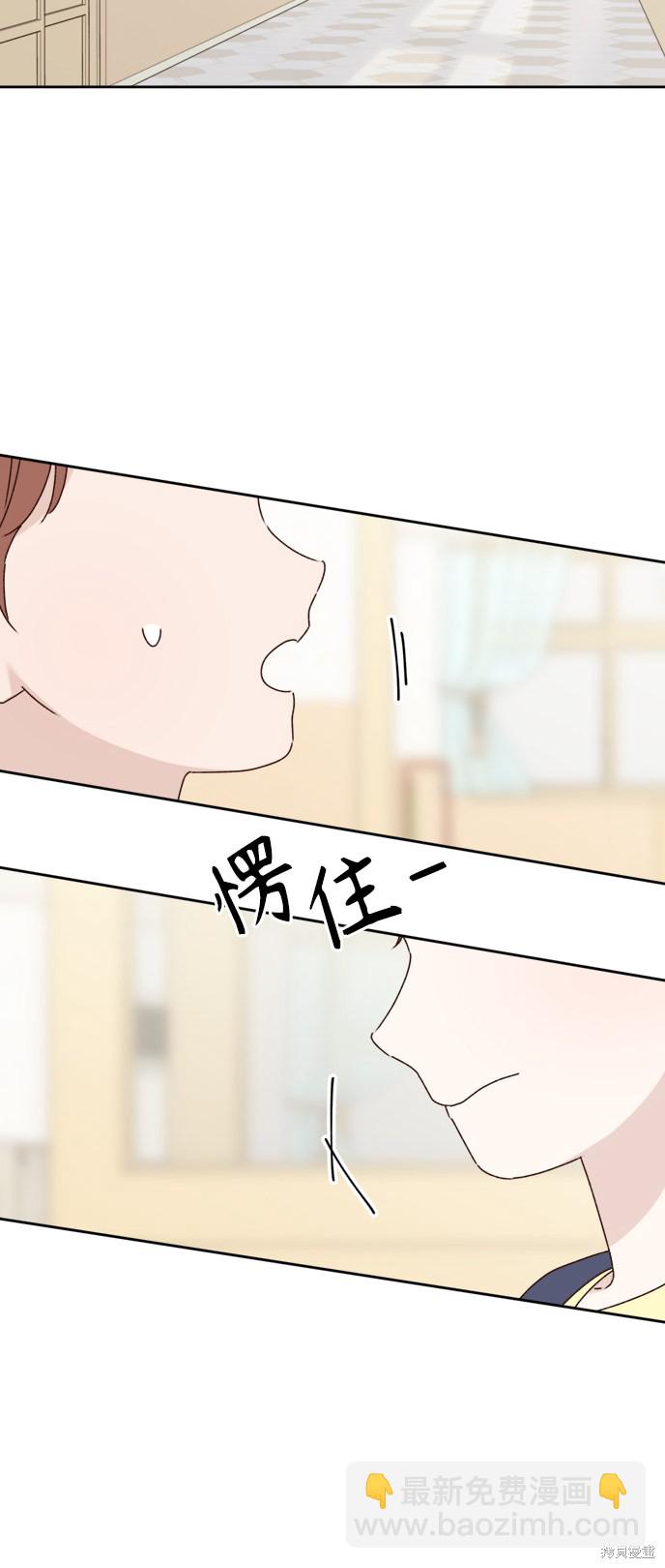 第14话38
