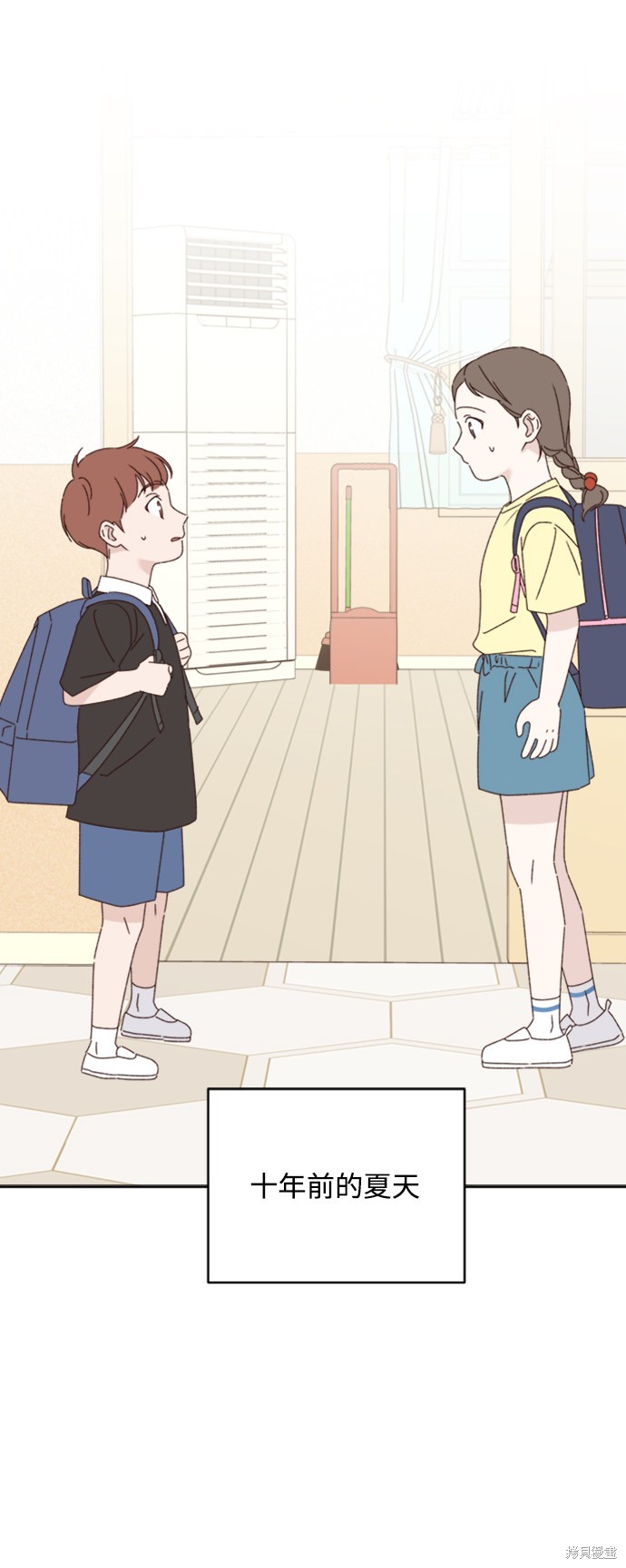 第14话39