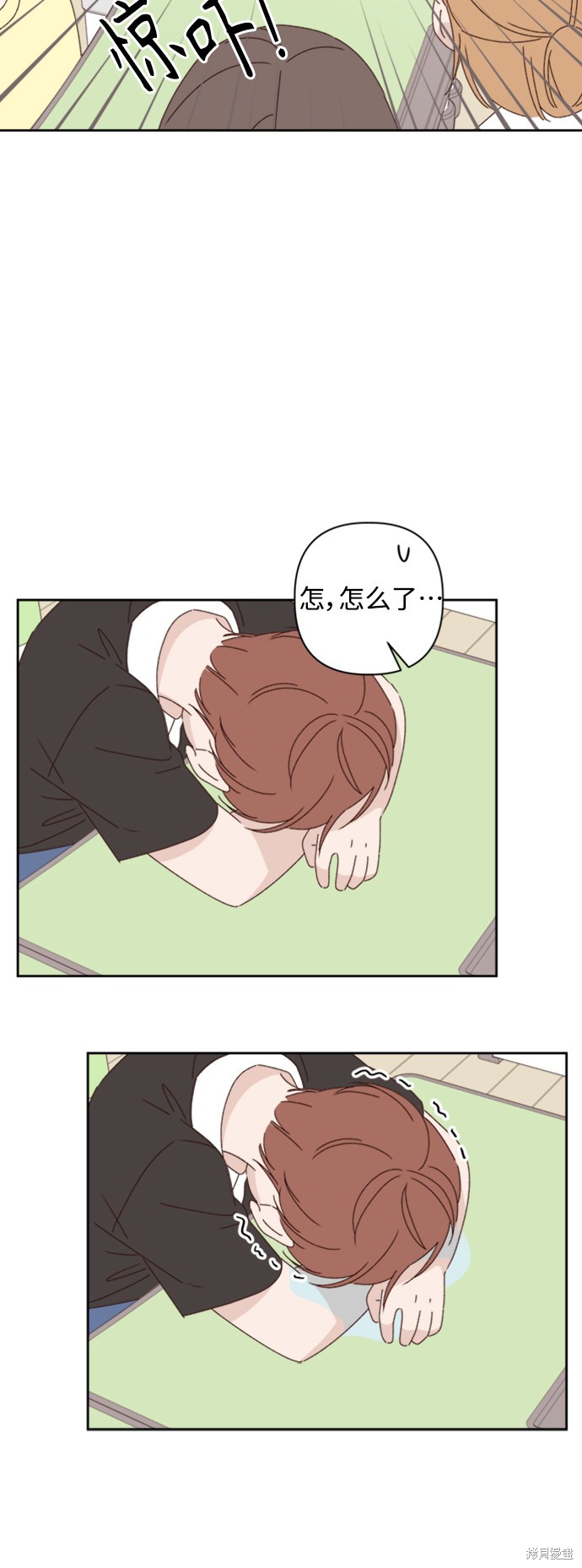 第14话55