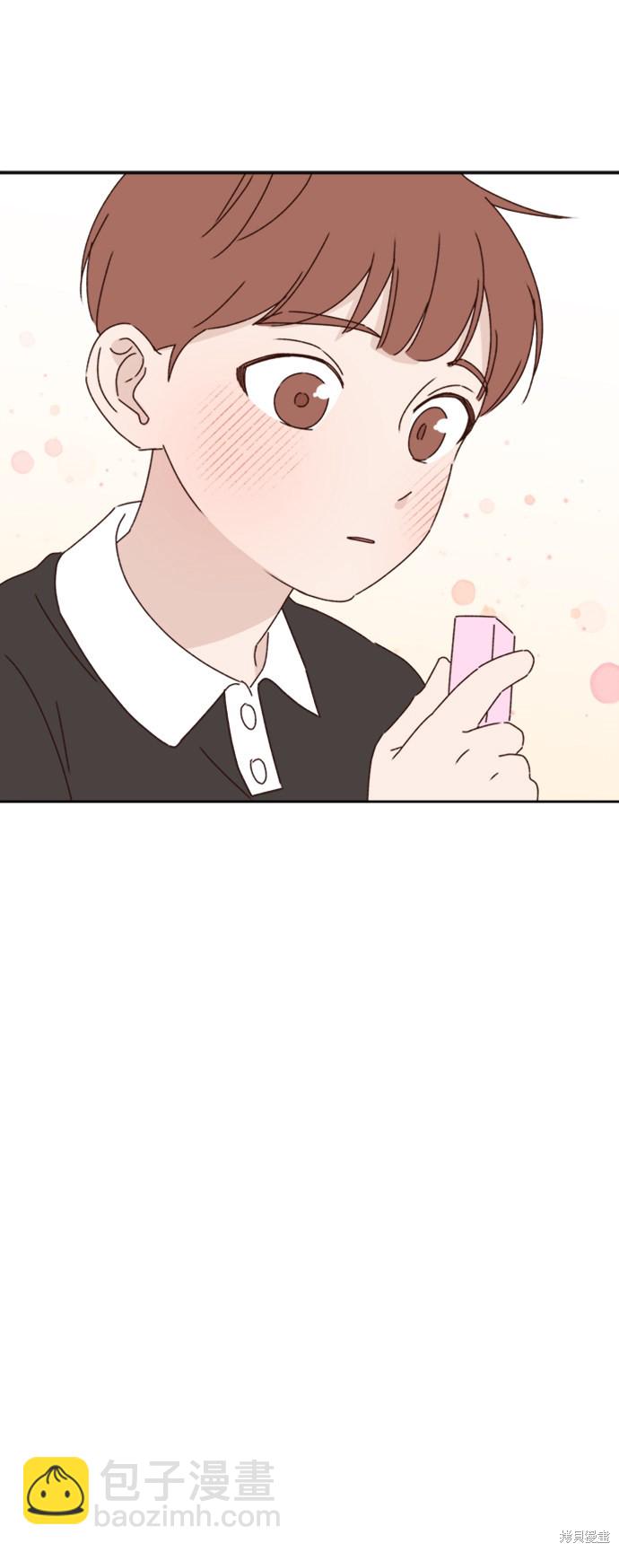 第14话66