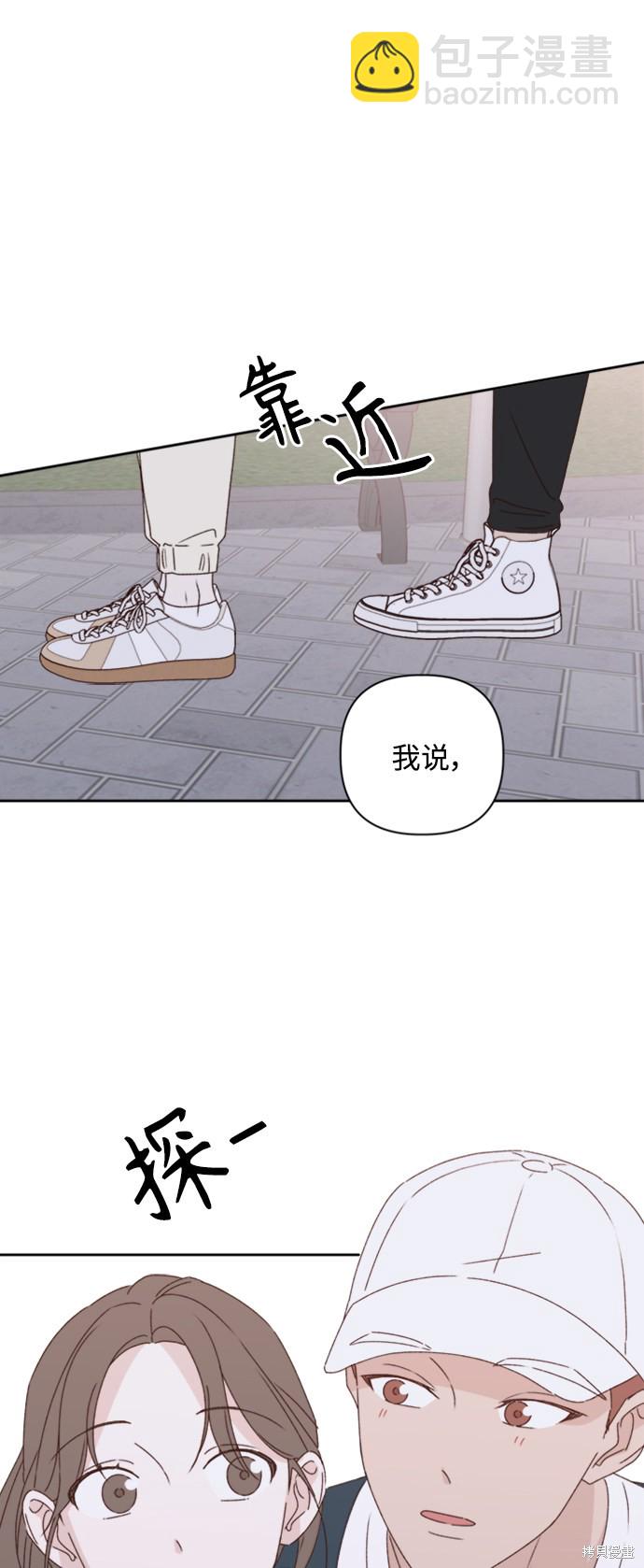 第14话7