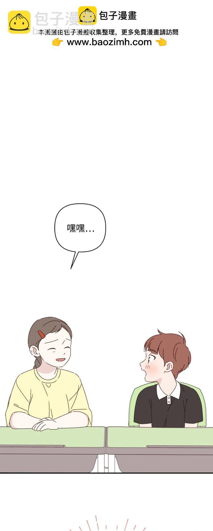第15话1