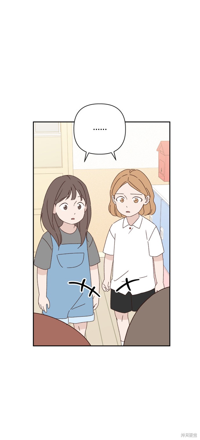 第15话15