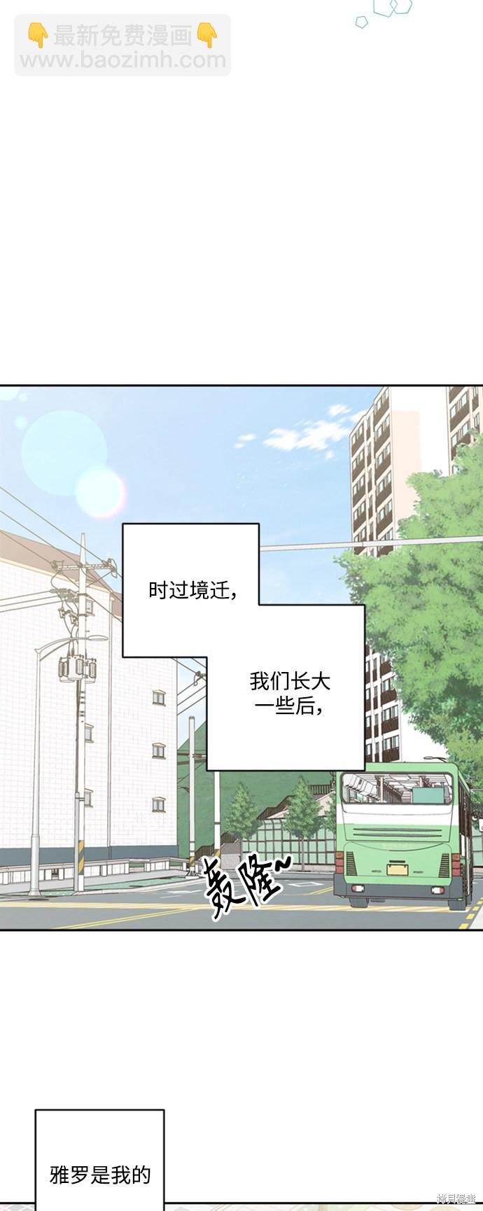 第15话22