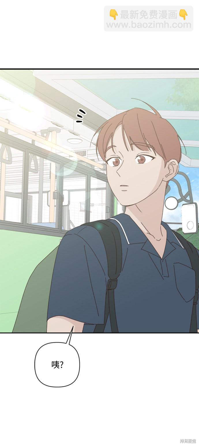 第15话24