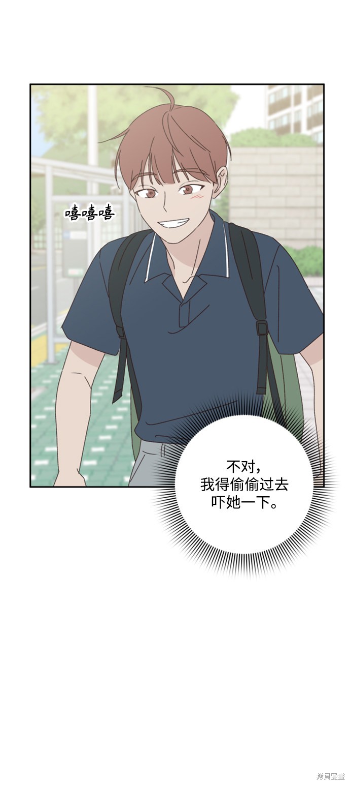 第15话26