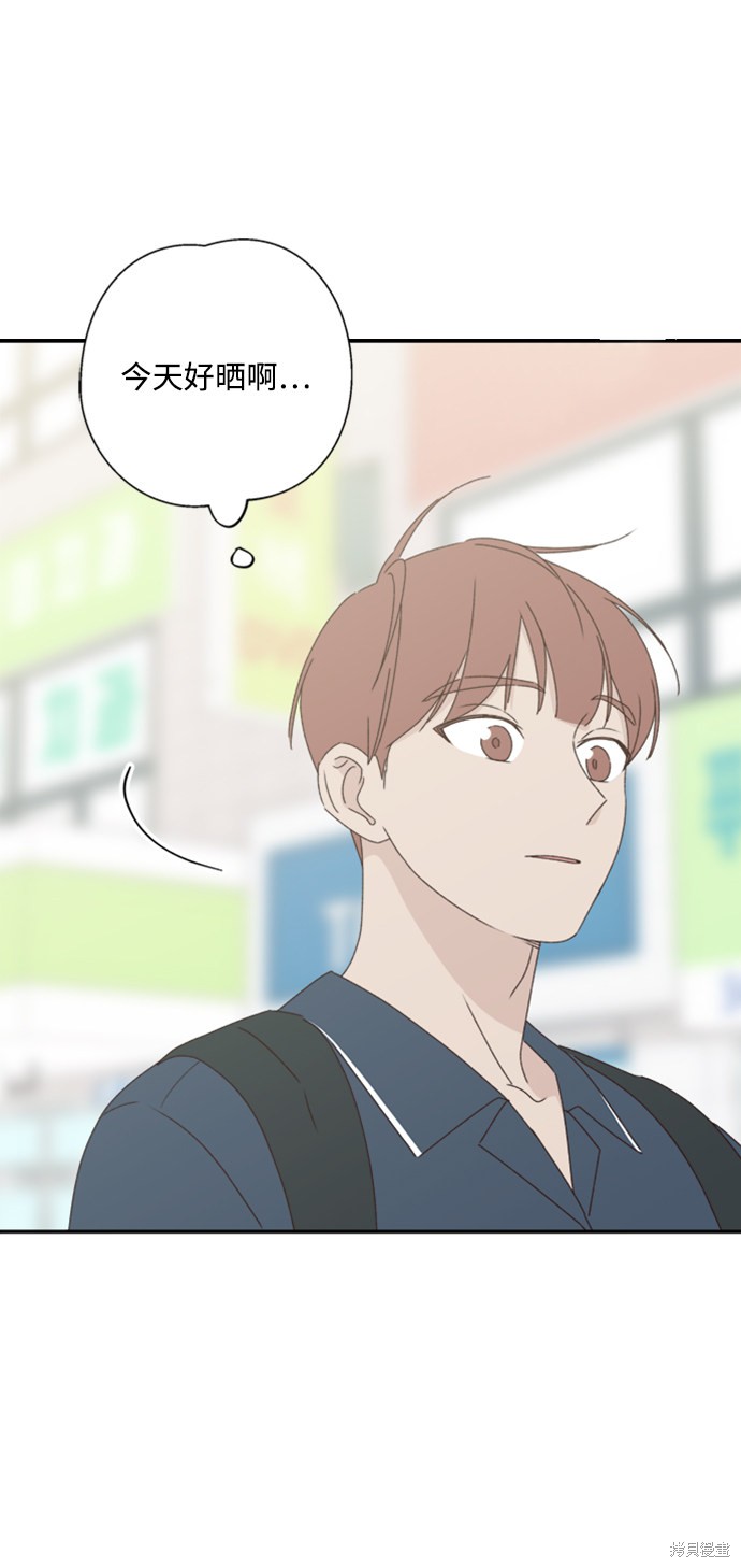 第15话32