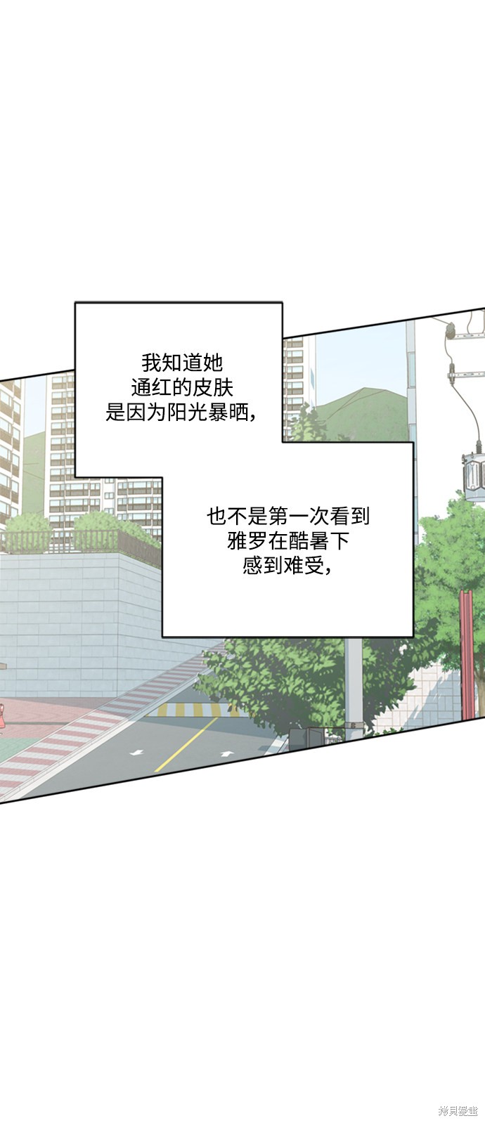 第15话38