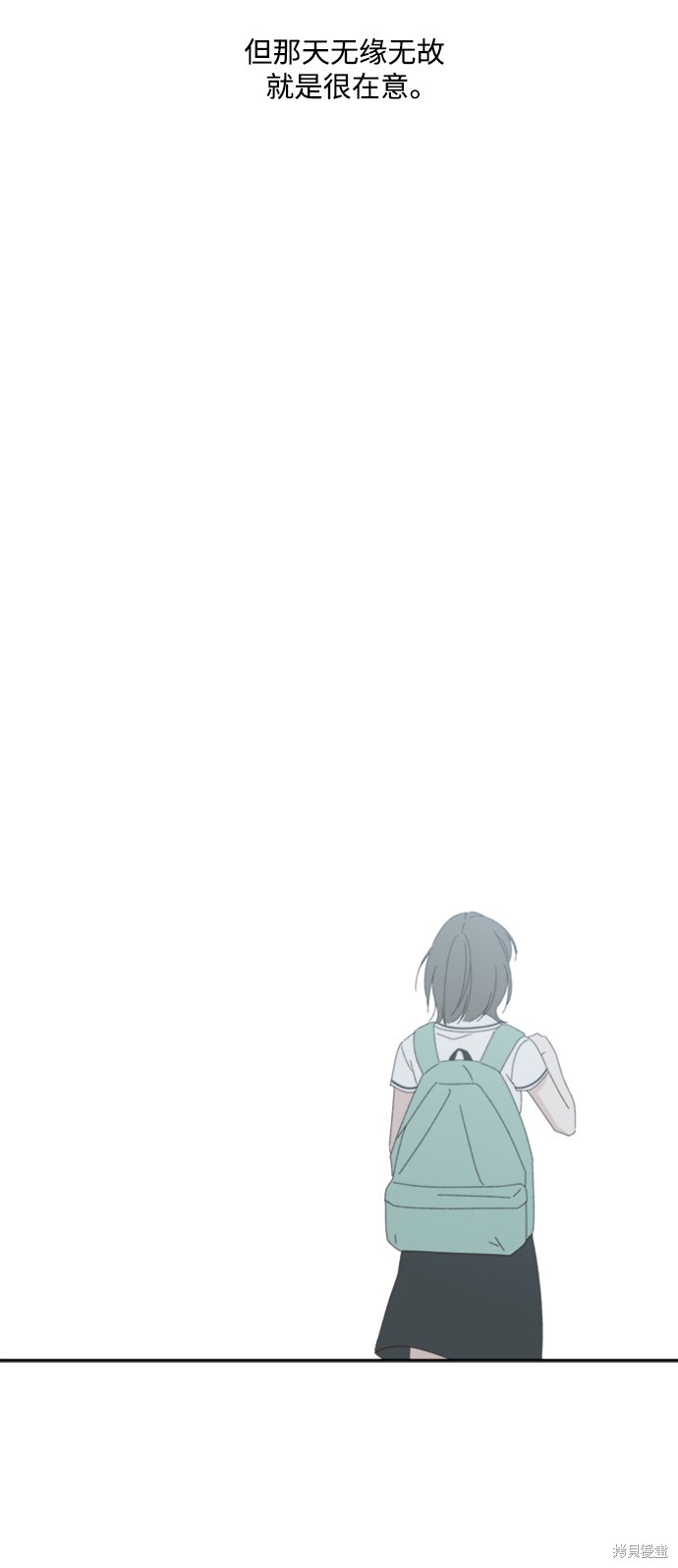第15话39