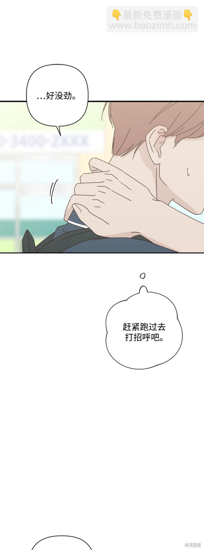 第15话40