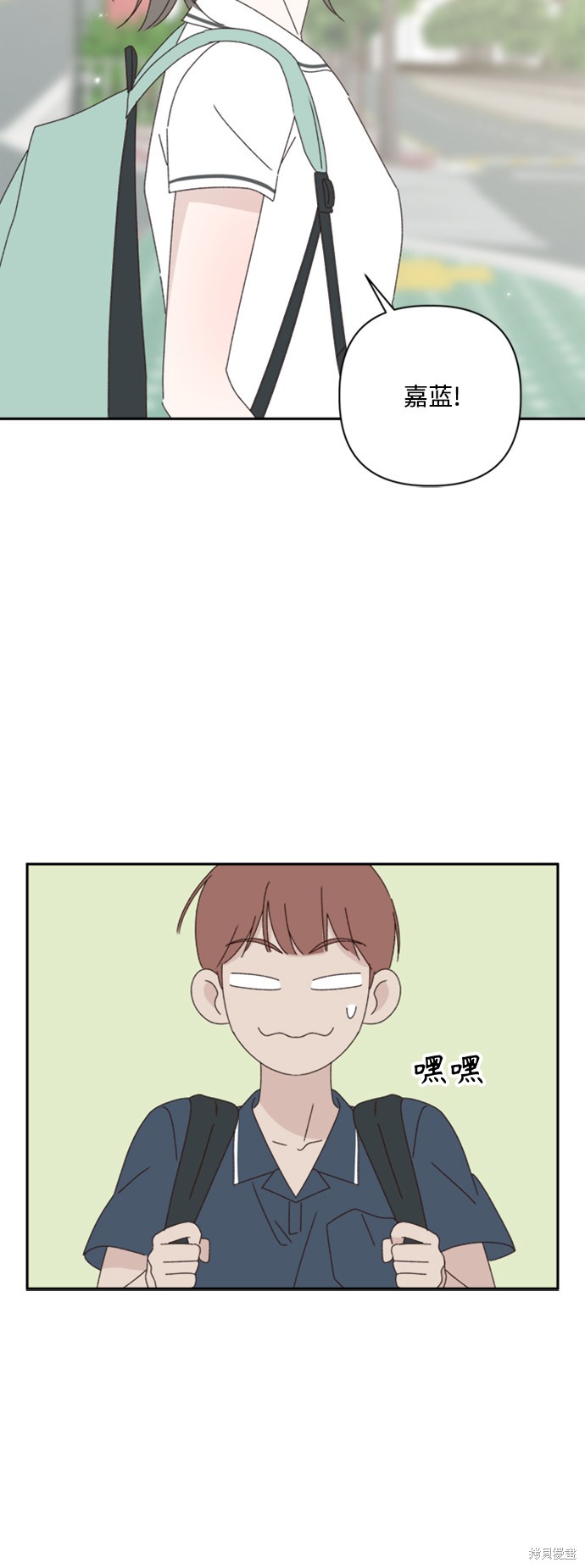 第15话42
