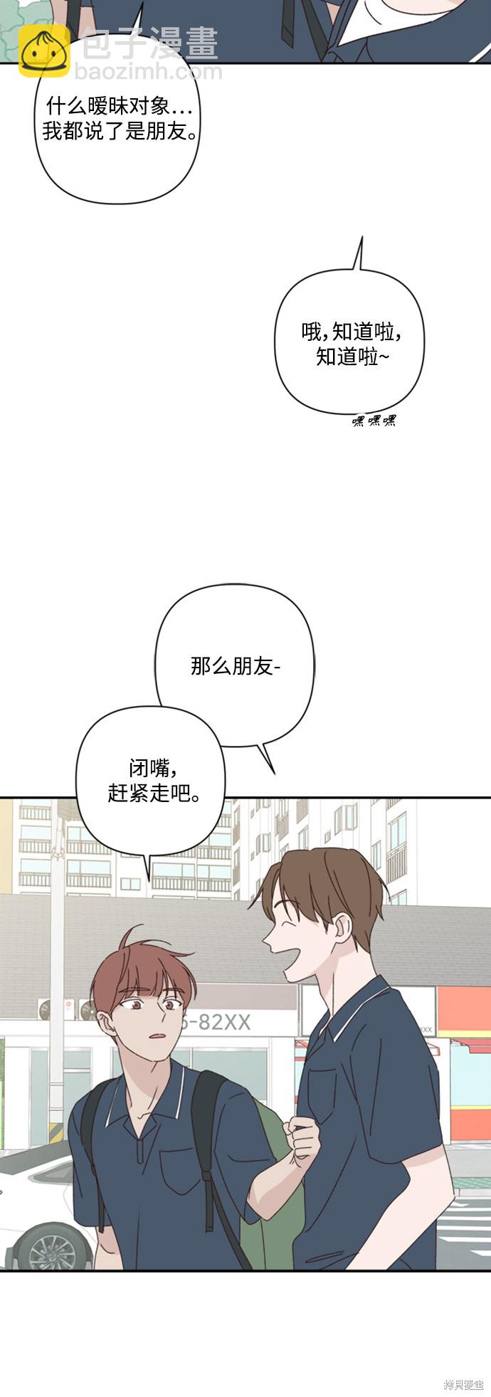 第15话55