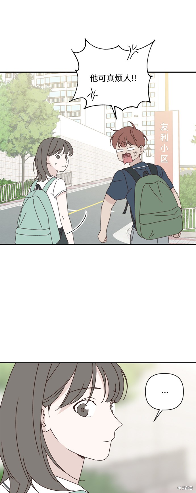 第15话63
