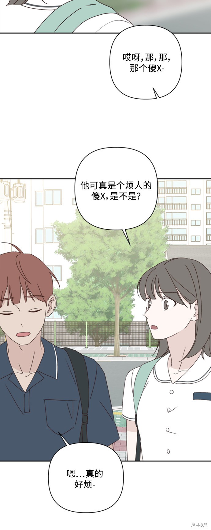 第15话64