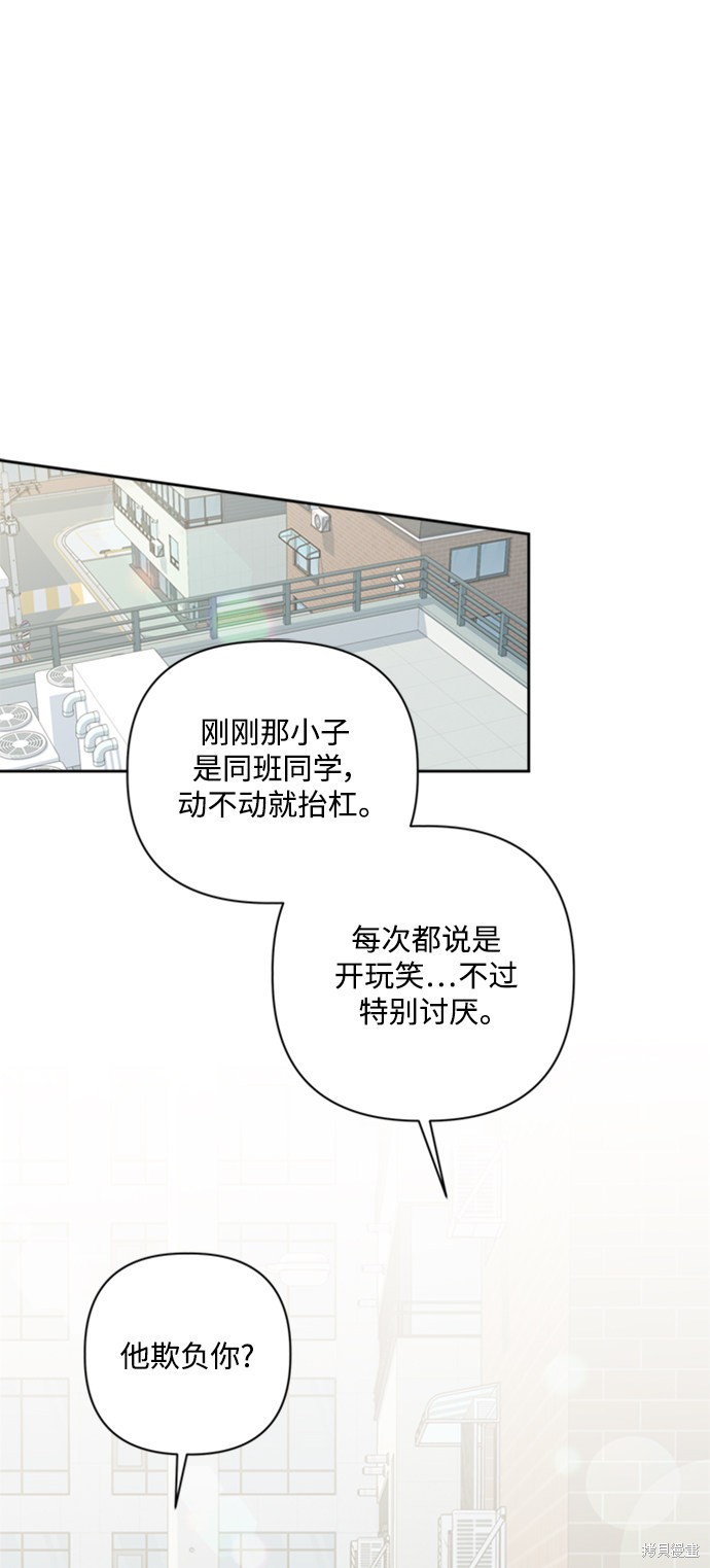 第15话69