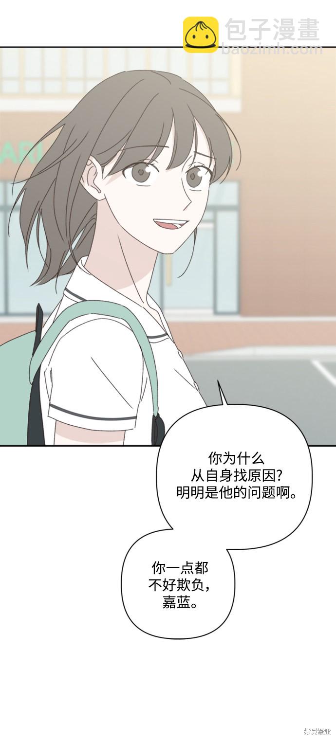第15话72