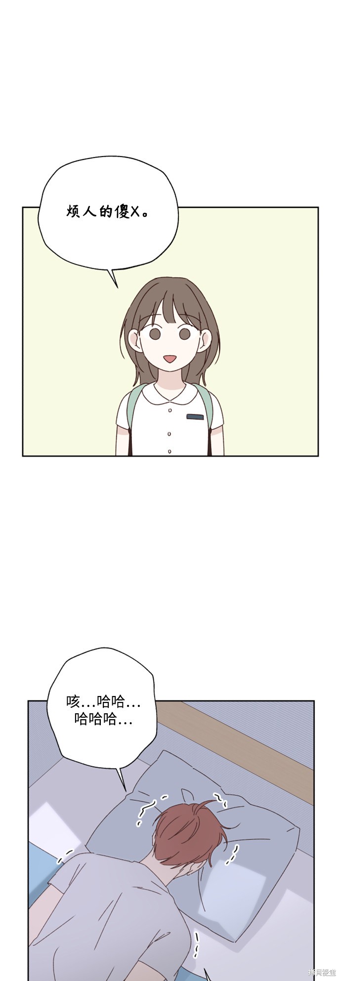 第15话83