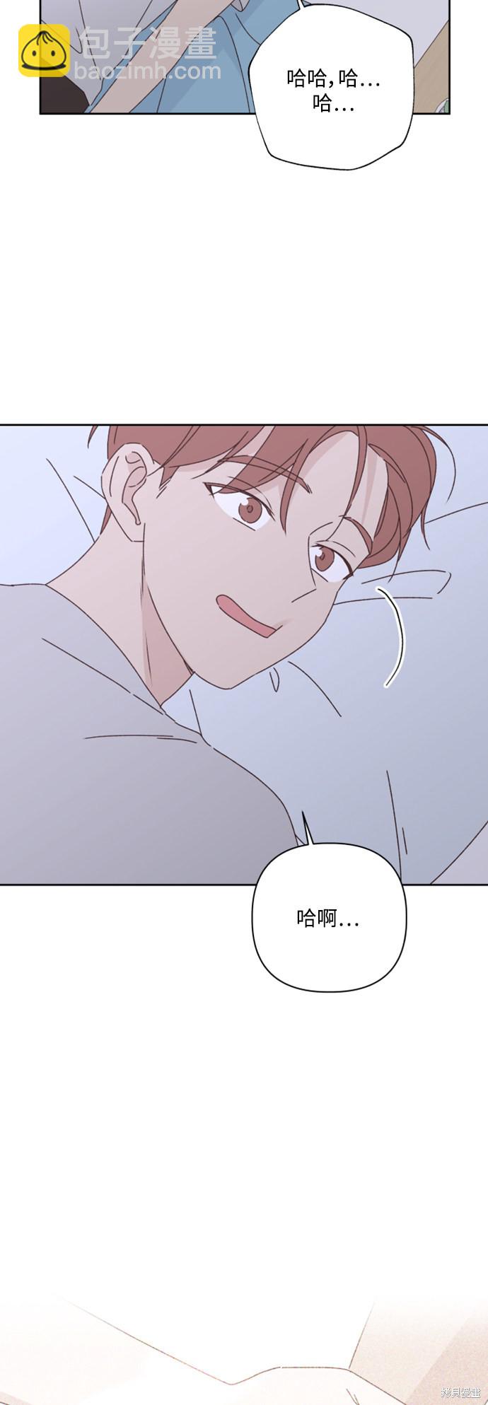 第15话84