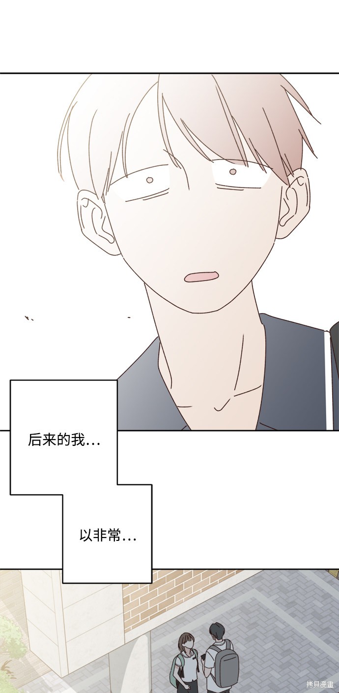 第15话92