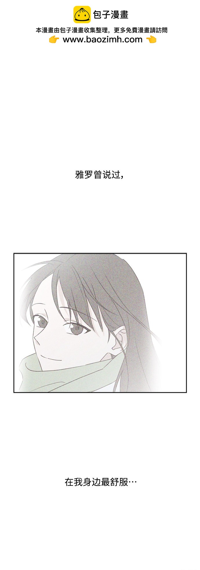 第16话1