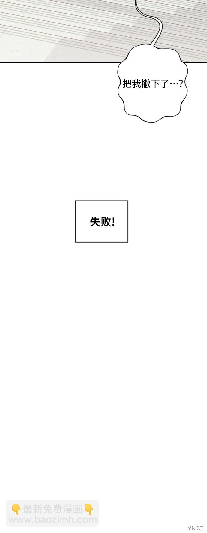 第16话11