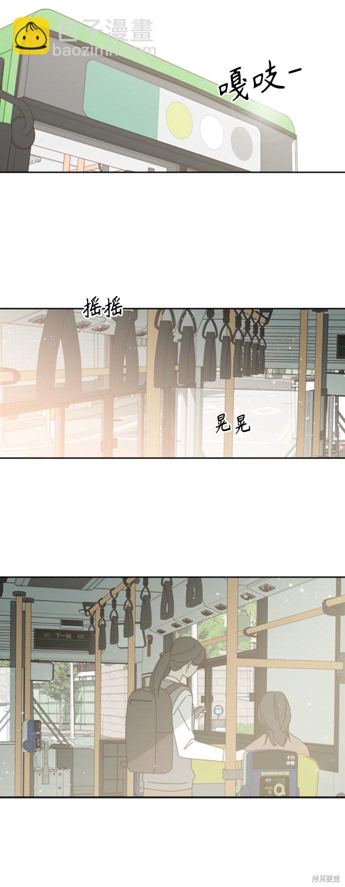 第16话12