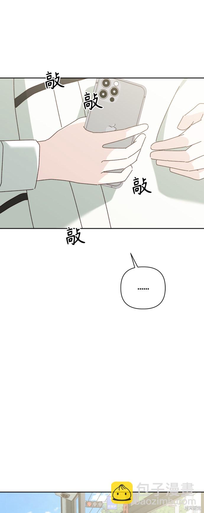 第16话14