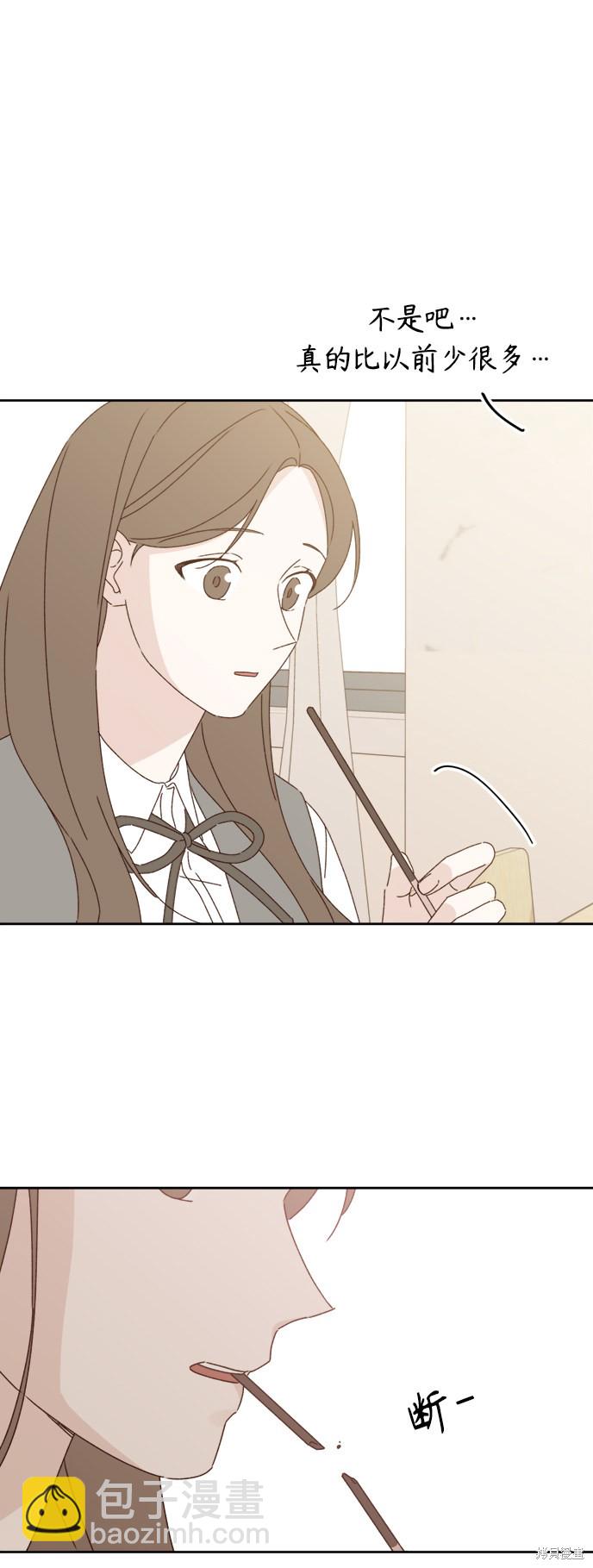 第16话19